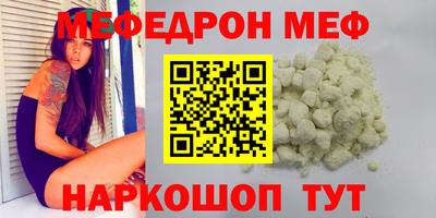 ECSTASY Лесосибирск
