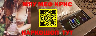 дистиллят марихуана Ликино-Дулёво
