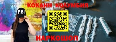 ECSTASY Лесосибирск