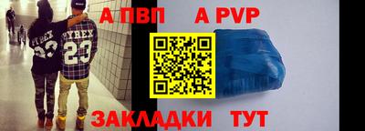 твердый Ливны