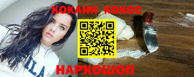 твердый Ливны