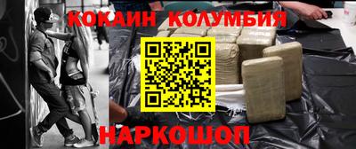 дистиллят марихуана Ликино-Дулёво