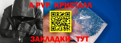 дистиллят марихуана Ликино-Дулёво