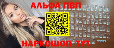 твердый Ливны