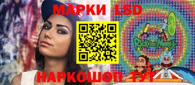 ECSTASY Лесосибирск
