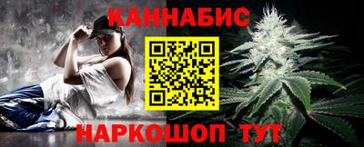 дистиллят марихуана Ликино-Дулёво