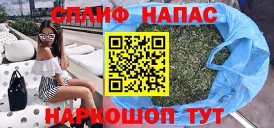 твердый Ливны