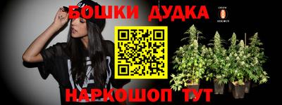 ECSTASY Лесосибирск