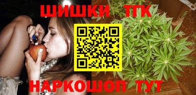 твердый Ливны