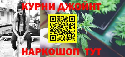твердый Ливны