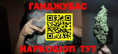 ECSTASY Лесосибирск