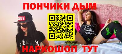 твердый Ливны