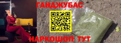 ECSTASY Лесосибирск