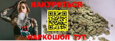 ECSTASY Лесосибирск