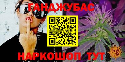твердый Ливны