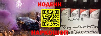 твердый Ливны