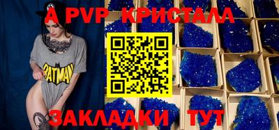 ECSTASY Лесосибирск