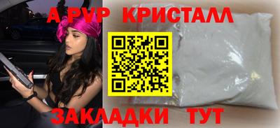 дистиллят марихуана Ликино-Дулёво