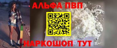 ECSTASY Лесосибирск
