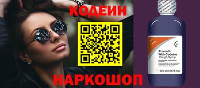 дистиллят марихуана Ликино-Дулёво
