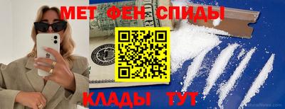 дистиллят марихуана Ликино-Дулёво