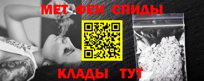 ECSTASY Лесосибирск