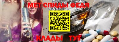 твердый Ливны