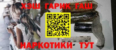 твердый Ливны