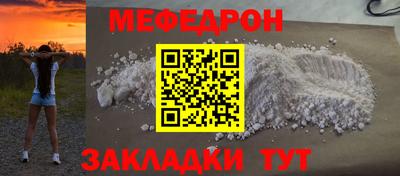 дистиллят марихуана Ликино-Дулёво