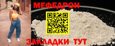 твердый Ливны