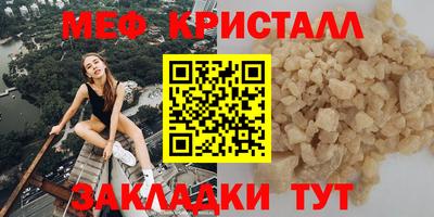 дистиллят марихуана Ликино-Дулёво