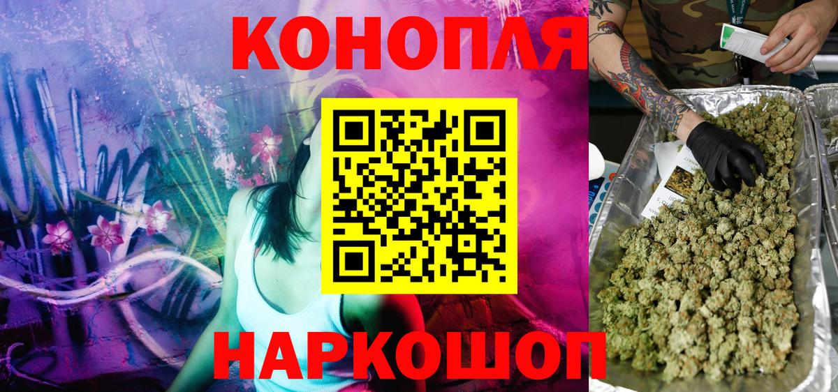Купить наркотики цена  АМФЕТАМИН кристаллы  COCAIN  Alpha-PVP СОЛЬ   Калач-на-Дону  ГАШ  Вход с VPN  ГАШ  МЕФ   Экстази 