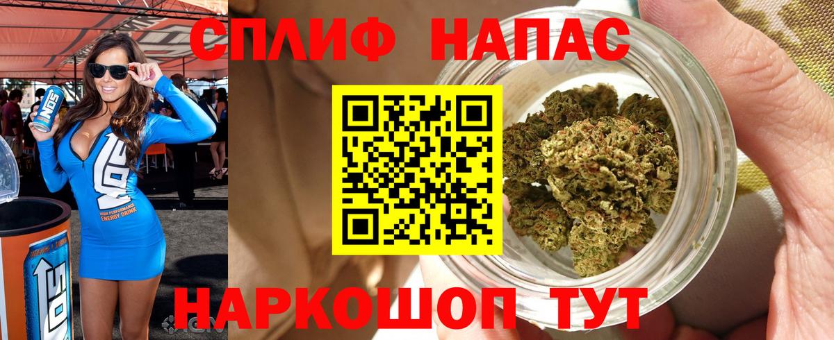 Бошки марихуана гибрид  Шишки марихуана семена  Вход с VPN  Конопля OG Kush  Бошки марихуана конопля  Калач-на-Дону 